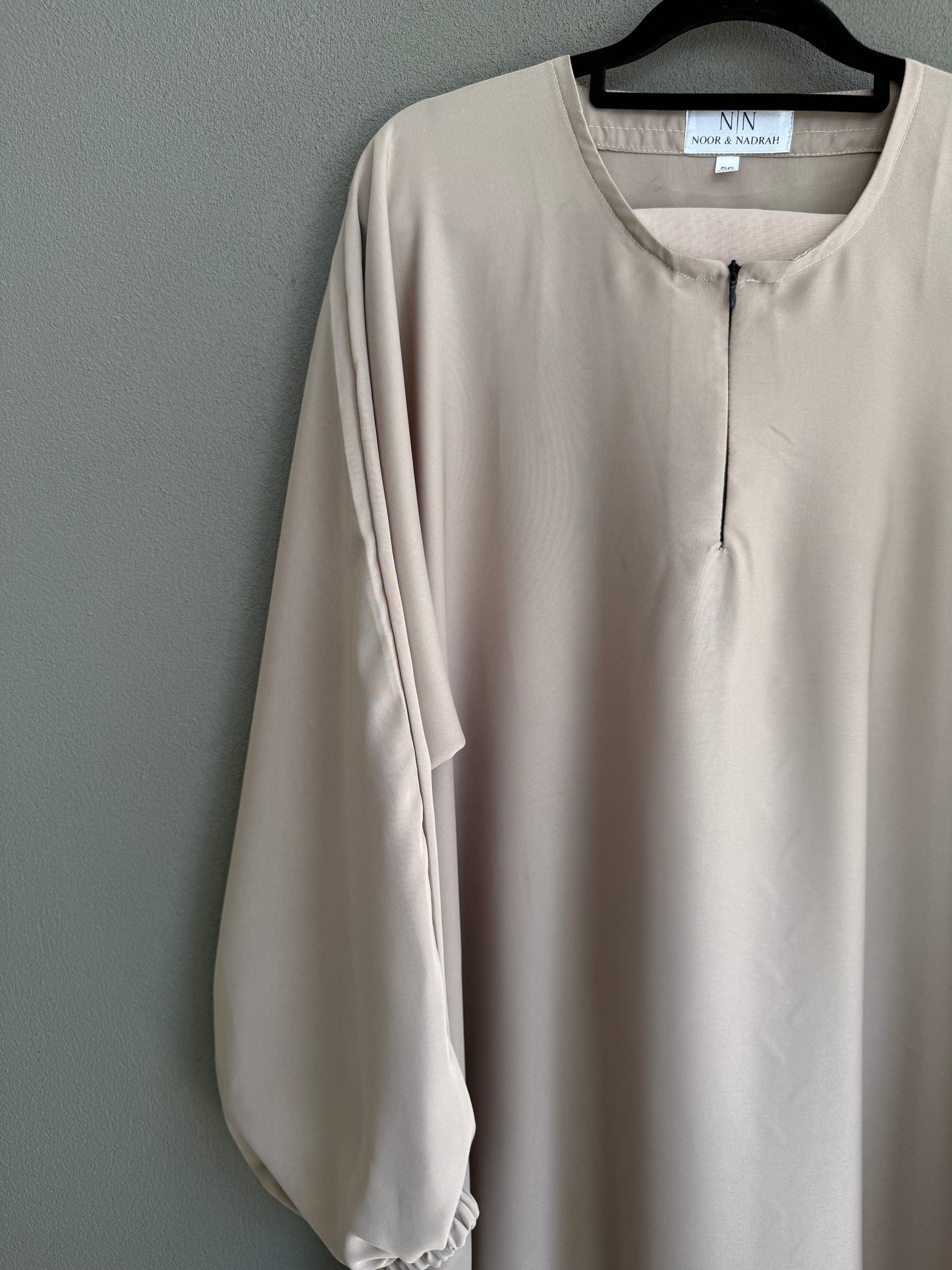 Beige Plain Abaya