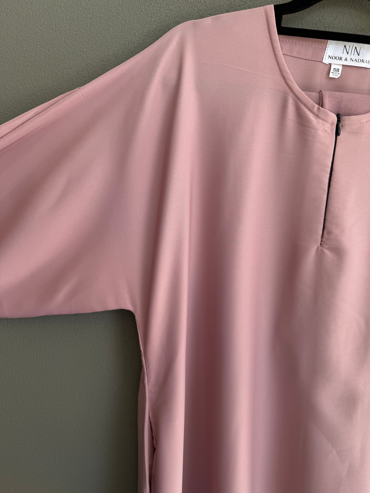 Pink Plain Abaya