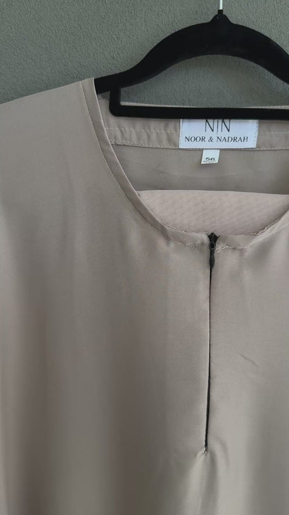 Beige Plain Abaya